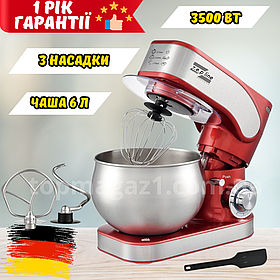 Кухонна машина для замішування тіста Zepline 3500Вт міксер тістоміс 4в1 з чашею 6 л на 7 режимів червоний