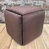 Пуф 5в1 трансформер велюр коричневий, фото 6