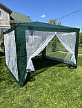Садовий павільйон 3 х 3 м, Садовий тент намет, Намет туристичний, Павільйон сіткою, Намет 3х3 пвх, фото 5