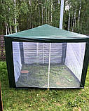 Садовий павільйон 3 х 3 м, Садовий тент намет, Намет туристичний, Павільйон сіткою, Намет 3х3 пвх, фото 9