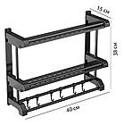 Полиця у ванну 2х ярусна 40х38х15см + 3 тримачі для рушників / Поличка у ванну / Полиця для ванної кімнати, фото 8