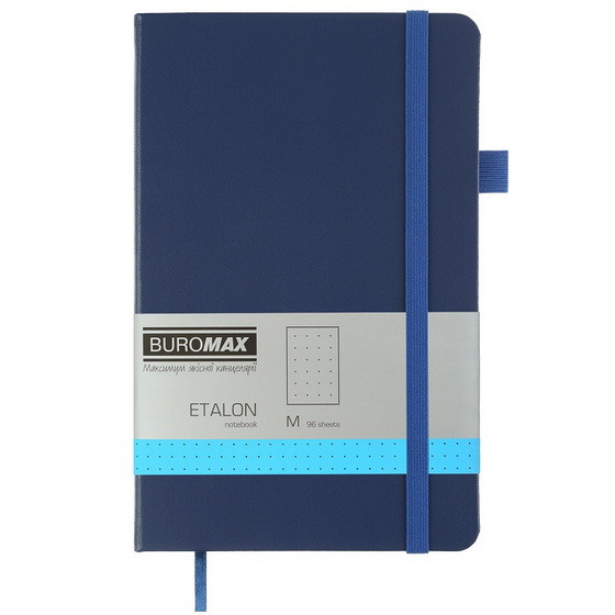 Нотатник Buromax Etalon ВМ 291360-02 А5 96 аркушів у крапку, синій