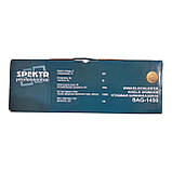 Шліфмашина кутова Spektr SAG-1450, фото 4