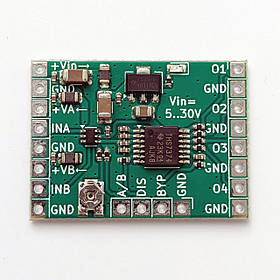 Відео перемикач на 2 входи і розгалужувач на 4 виходи з фільтрацією по живленню