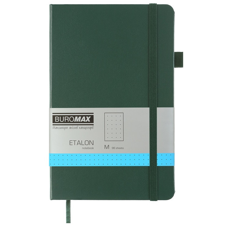Нотатник Buromax Etalon ВМ 291360-04 А5 96 аркушів у крапку, зелена