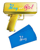 Пістолет золотий Boy or Girl (хлопчик)