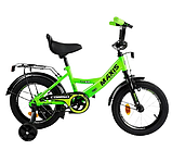 Велосипед Corso MAXIS CL-14 14"  дитячий двоколісний, фото 9