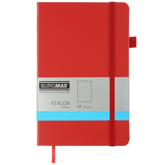Нотатник Buromax Etalon ВМ 291360-05 А5 96 аркушів у крапку, червоний
