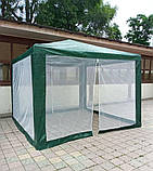 Павільйон садовий 3х3 м зелений, Тентові альтанки, Намет тент 3 3 з москітною сіткою, Садові намети, фото 7