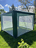 Садовий тент намет 3х3 альтанка, Павільйон садовий 3х3, Шатер 3х3 зі стінками, Садові намети намети, фото 9