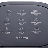 Аерофритюрниця Rainberg RB-2287 на 12.5л 4200вт Мультипіч Rainberg, Повітряна мультипіч, Аерогриль, Фритюрниця без олії, фото 5
