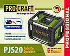 Радіоприймач акумуляторний Procraft PJS20 UNIVERSAL (без АКБ), фото 2