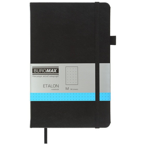 Нотатник Buromax Etalon ВМ 291360-11 А5 96 аркушів у крапку, чорна