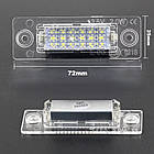 Підсвітка номерного знака LED Canbus VW T5,CADY, PASSAT, SKODA SUPERB, Golf 5, фото 5