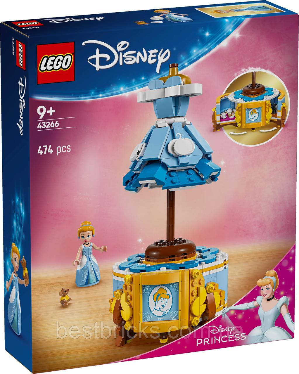 Конструктор Lego Disney Сукня Попелюшки 43266, фото 1
