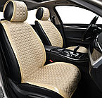 Накидки преміум якості на передні сидіння авто, 2 шт Бежеві Monte Carlo