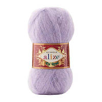 Пряжа для в'язання Alize Kid Royal, color 158, лаванда
