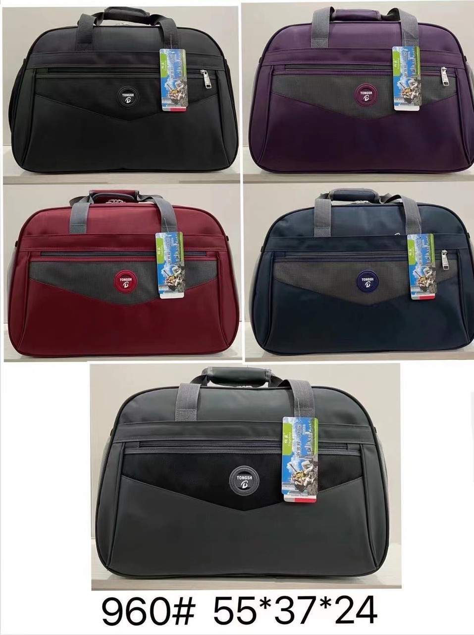 Сумка дорожня тканинна!, фото 1