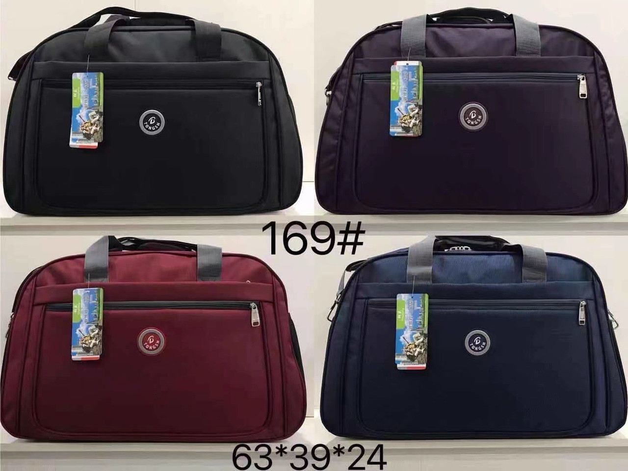 Сумка дорожня тканинна!, фото 1