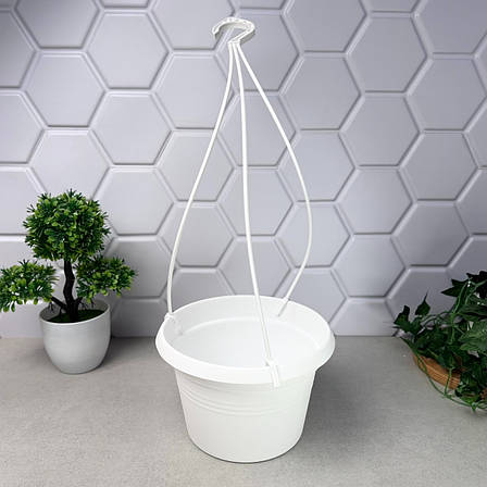 Підвісний квітковий горщик 20 см 2 л, Білий Алеана Глорія, фото 1