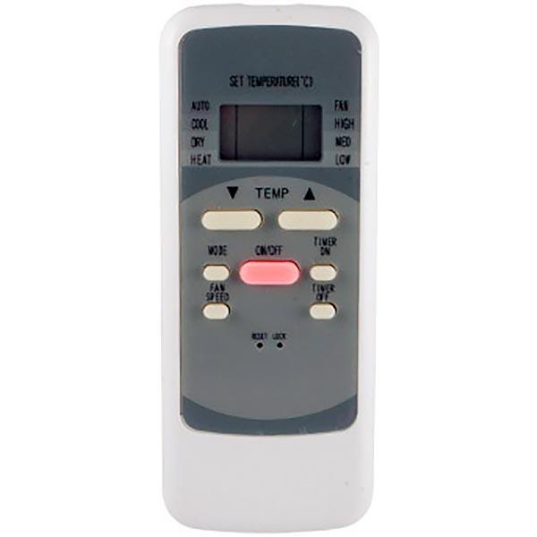 Пульт для кондиціонера Digital R51H