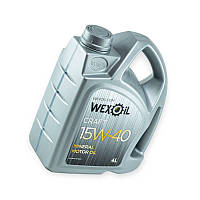 Олива моторна Wexoil 15W-40 Craft SG, CD 4л