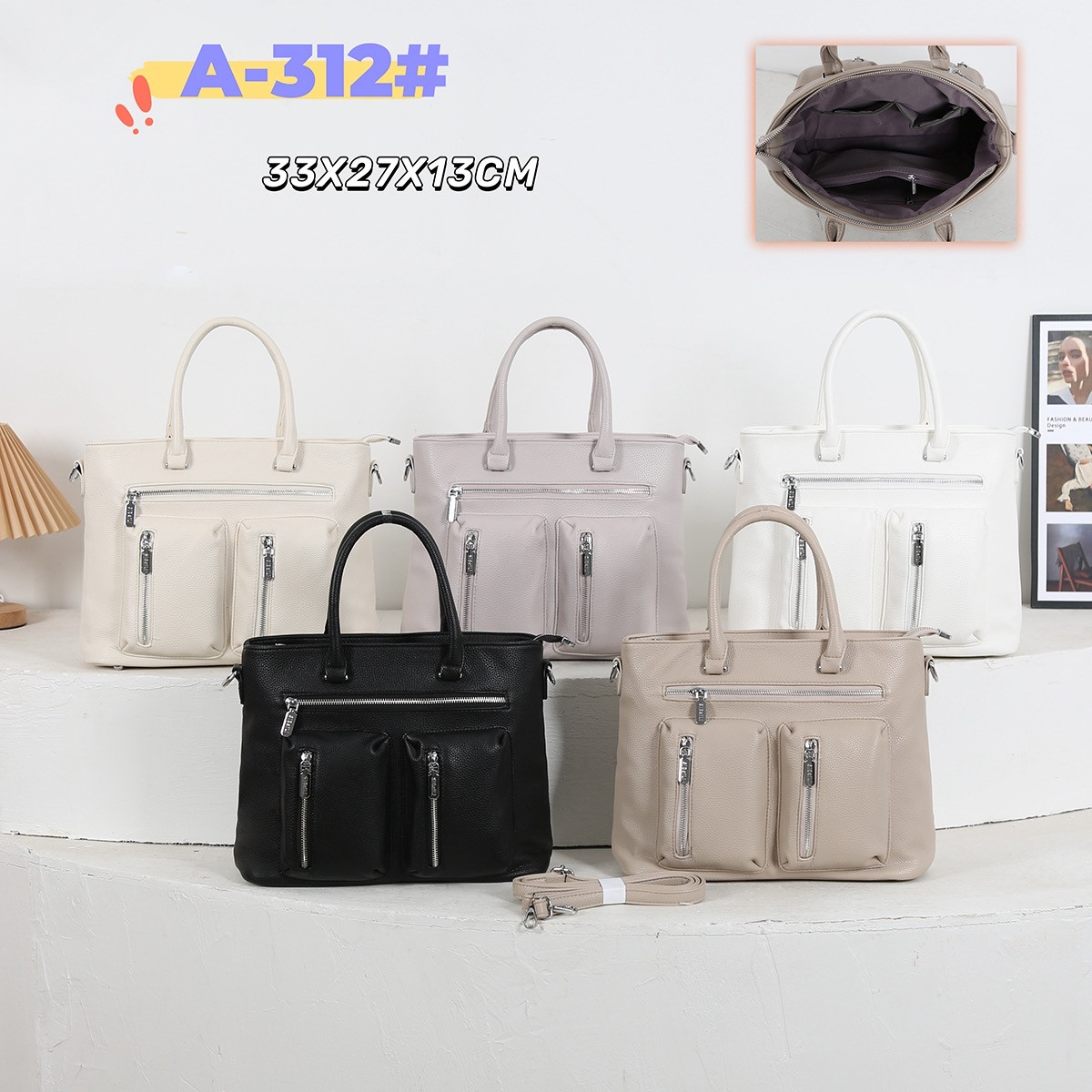 Сумка жіноча з штучної шкіри!, фото 1