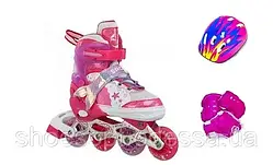 Комплект ролики Русалка із захистом, шоломом, розмір 29-33