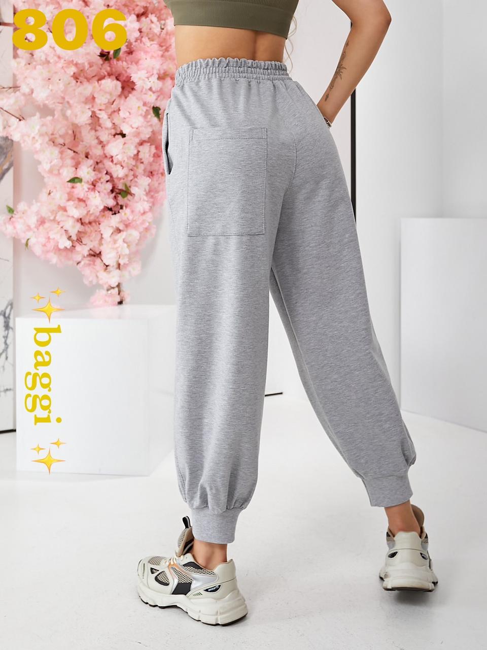 Жіночі спортивні штани baggy з манжетами, тканина 2нитка Penye, розміри 42-44-46-48-50, мінімальне замовлення 5 од одного кольор