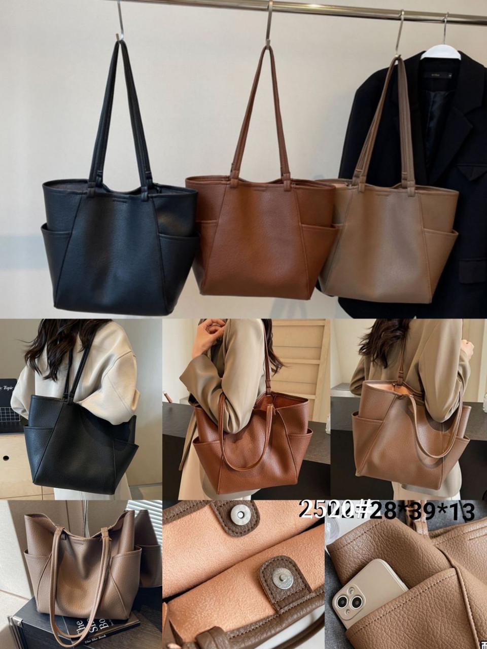 Сумка жіноча з штучної шкіри!, фото 1