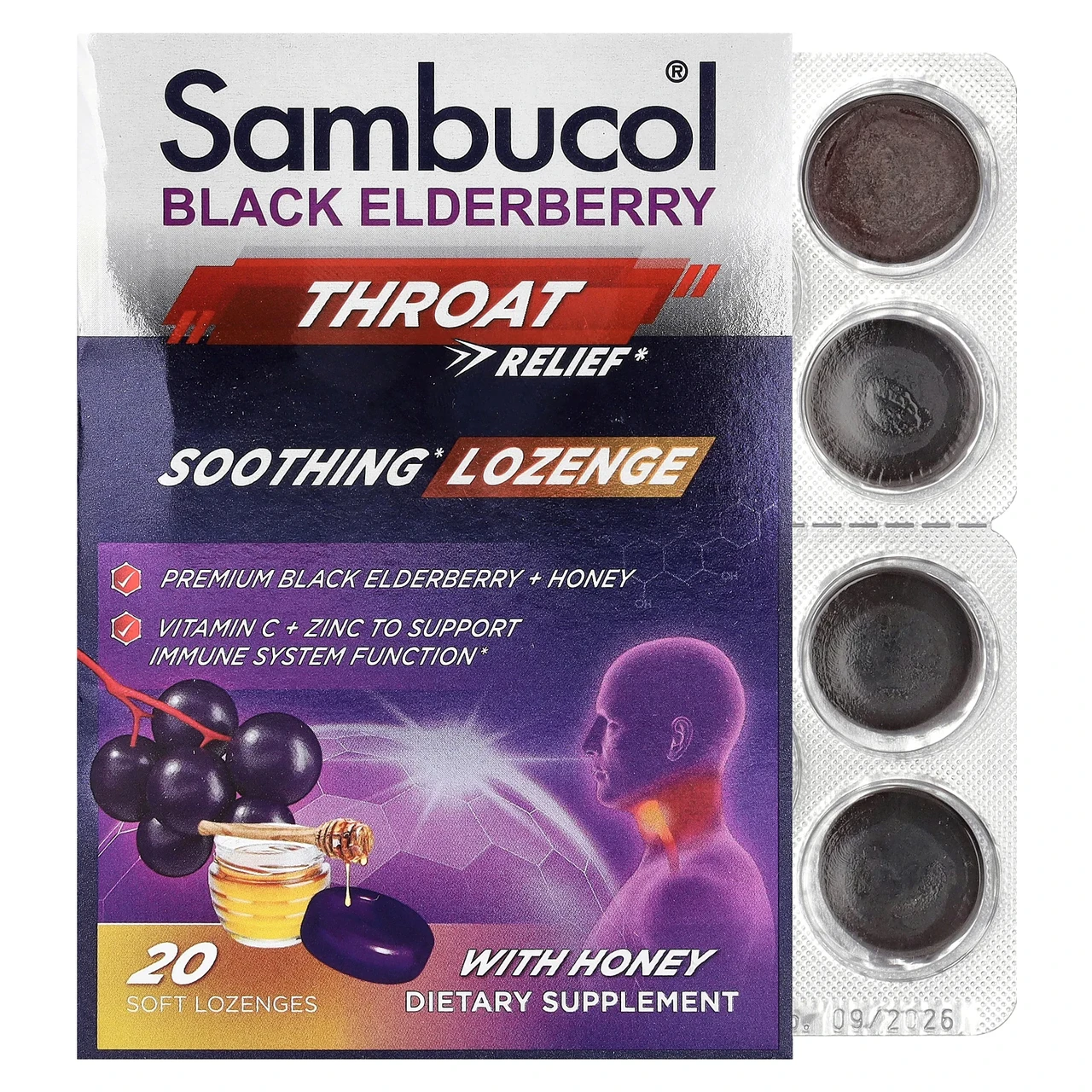 Sambucol, пастилки з чорною бузиною і медом, 20 пастилок, Київ