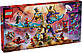 Конструктор Lego Ninjago Arc Dragon of Focus 71836, фото 2