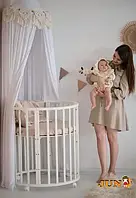 Ліжечко-трансформер 7 в 1 Сонечко бук айворі