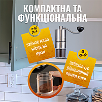Кавомолка ручна з керамічними жорнами та регулюванням ступеня помолу, Срібло (MCG-709), фото 5