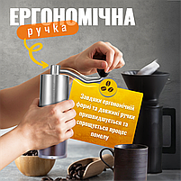 Кавомолка ручна з керамічними жорнами та регулюванням ступеня помолу, Срібло (MCG-709), фото 7