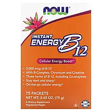 Now Foods, Миттєва енергія B12, 2000 мкг, 75 пакетиків, (1 г) кожен, Київ