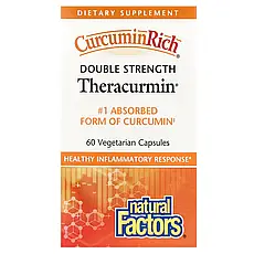 Natural Factors, CurcuminRich, Theracurmin подвійної сили, 60 рослинних капсул, Київ