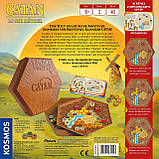 Настільна гра Головоломка Logiquest Catan (Колонізатори), фото 4