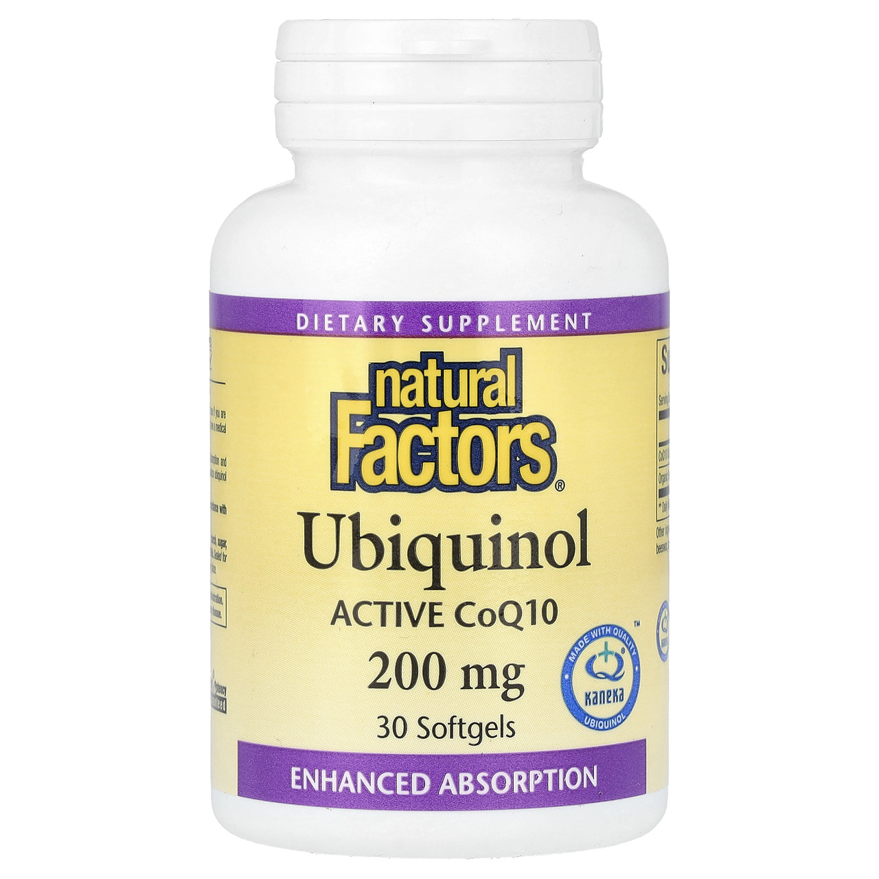 Natural Factors, Убихинол, 200 мг, 30 м'яких таблеток, Київ