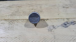 Реле ручника 5320-3803135  (ОРИГІНАЛ)