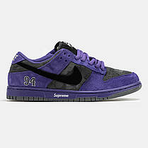 Кросівки Nike SB Dunk Low x Supreme Purple Dark Grey / Найк СБ Данк Суприм Низькі Фіолетові з Темно-Сірим, фото 3