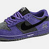 Кросівки Nike SB Dunk Low x Supreme Purple Dark Grey / Найк СБ Данк Суприм Низькі Фіолетові з Темно-Сірим, фото 8