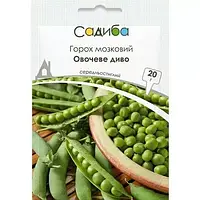 Горох Овочеве диво 20г Садиба