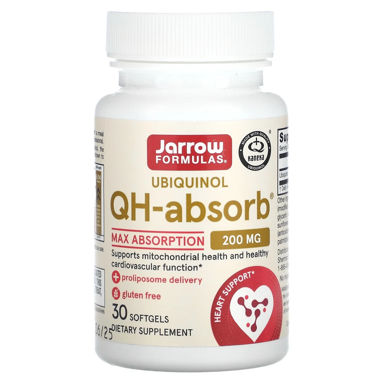 Jarrow Formulas, убихинол QH-Absorb, 200 мг, 30 м'яких таблеток JRW-06024, Київ