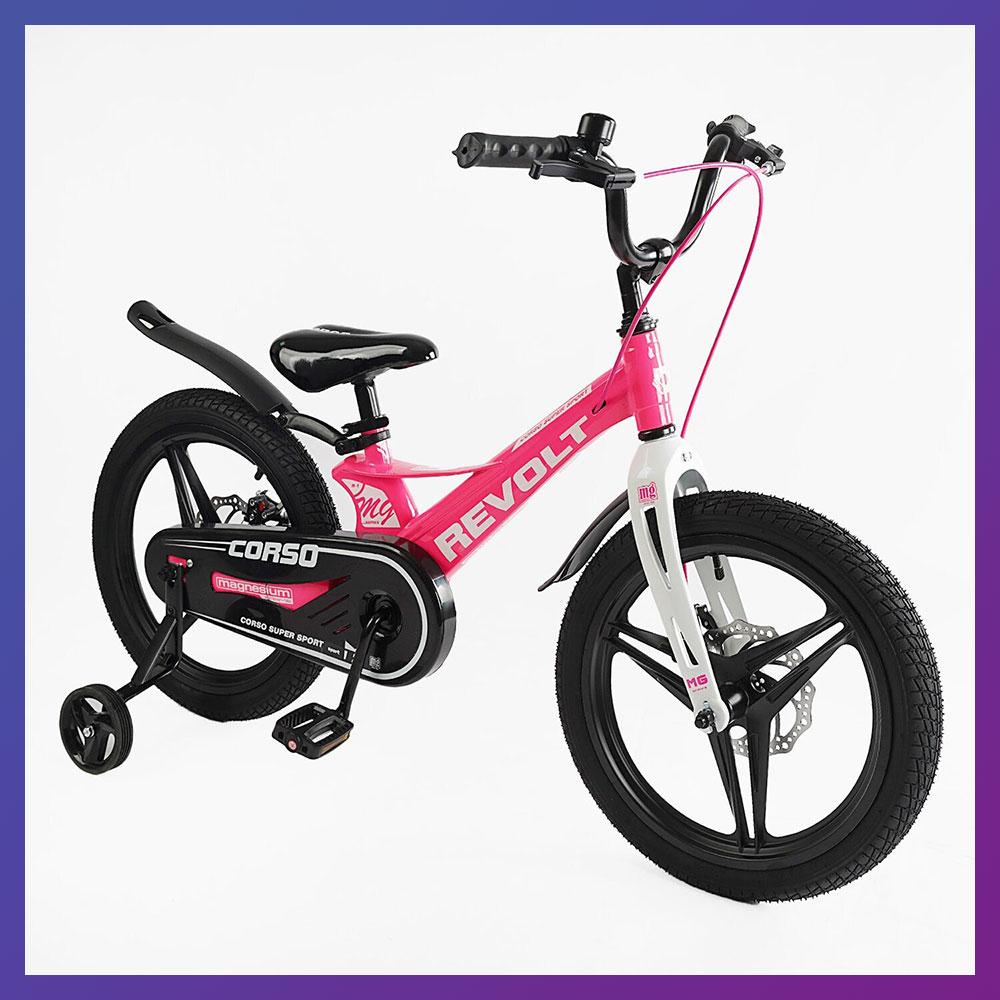 Велосипед дитячий двоколісний магнієвий Corso Revolt MG-18736 18" зріст 110-130 см вік 5-8 років Рожевий, фото 1