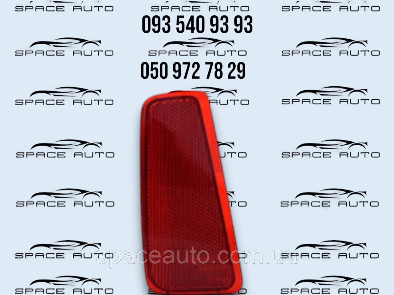 Катафот задний левый Subaru Outback B16 21-24 год новый оригинал 84281AL03A