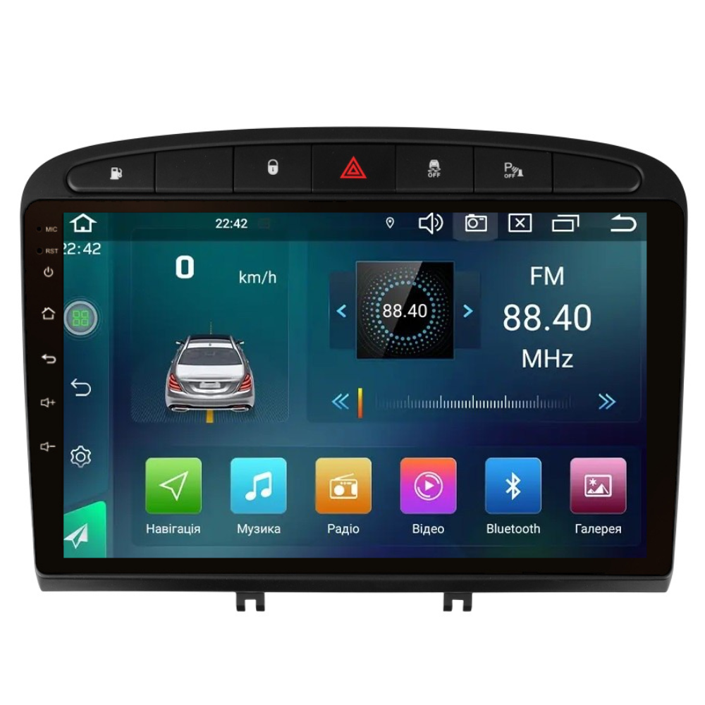 Штатна магнітола Cyclon C9 CPL GSM. 2+32GB. CARPLAY. 4G Peugeot 308 2007-2013, фото 1