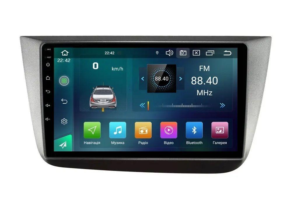Штатна магнітола Cyclon C9 CPL GSM. 2+32GB. CARPLAY. 4G Seat Toledo 2004-2009, фото 1