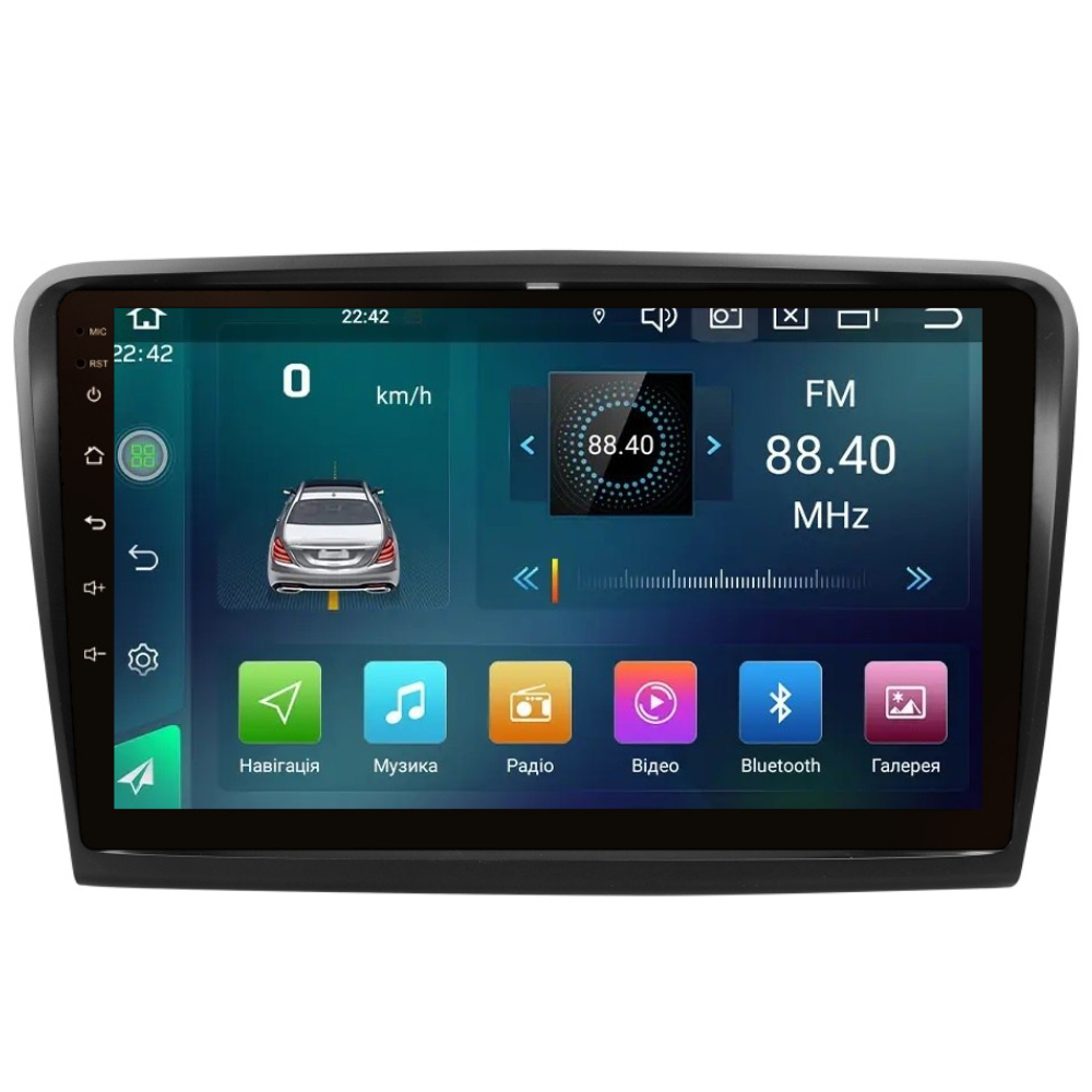 Штатна магнітола Cyclon C9 CPL GSM. 2+32GB. CARPLAY. 4G Skoda SuperB 2008-2015, фото 1