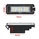Підсвітка номерного знака LED Canbus VW GOLF 4,5,6,7, Passat,Skoda Superb, фото 10
